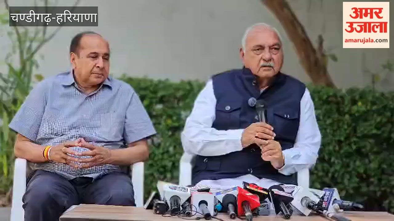 Bhupinder Hooda said – Congress is sure to win one Rajya Sabha seat, rumors of shifting of MLAs are rife.