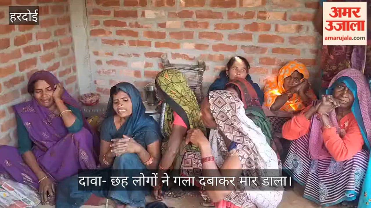 हरदोई: किसान की संदिग्ध मौत से सनसनी; बेटी ने लगाया हत्या का आरोप