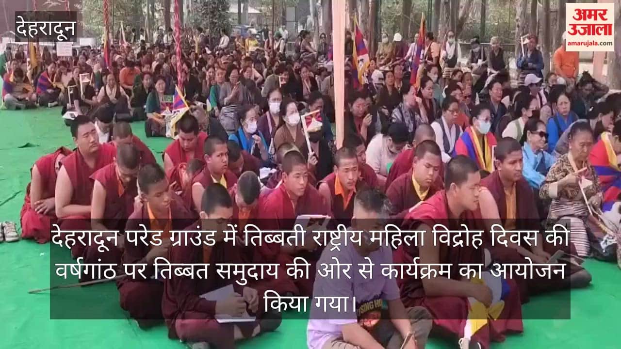 Tibetan community events mark National Women Uprising Day anniversary Dehradun News