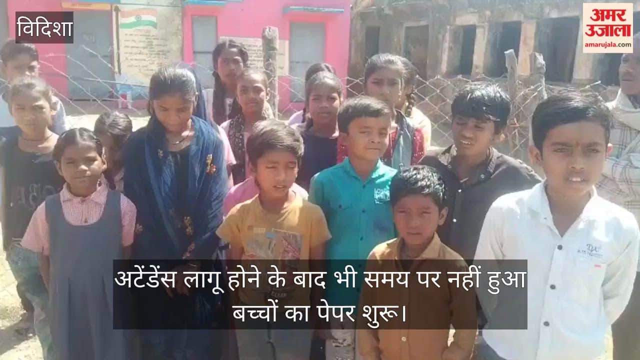 Despite e-attendance, schools are not opening on time, students are left standing in the sun