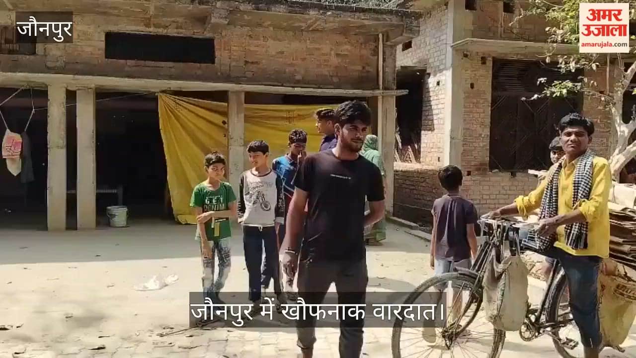 Mother killed five-month-old baby rips apart stomach with sharp stone hides body under leaves in jaunpur