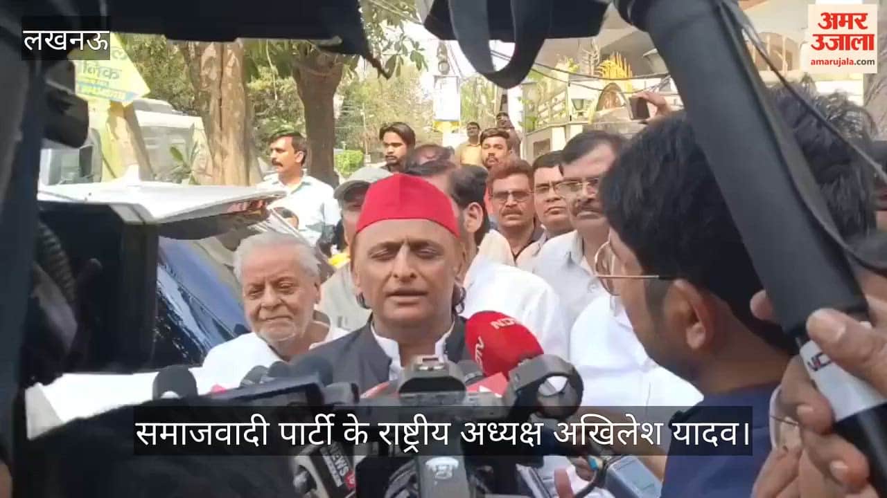 VIDEO: शंकराचार्य अविमुक्तेश्वरानंद से मिले अखिलेश यादव, बोले- नकली संतों का अंत होने जा रहा है