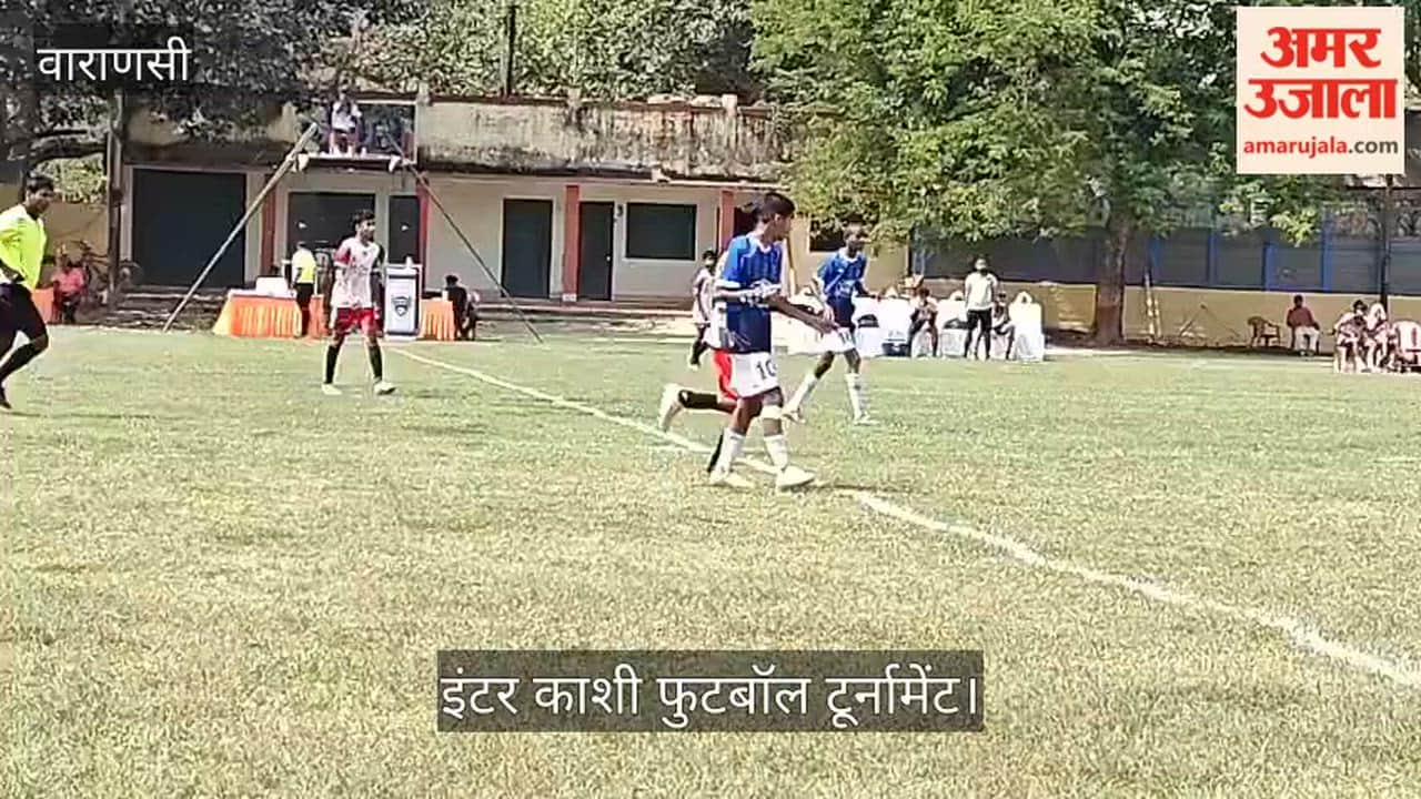 Inter Kashi Football Tournament in Bareka, Varanasi Inter Kashi won