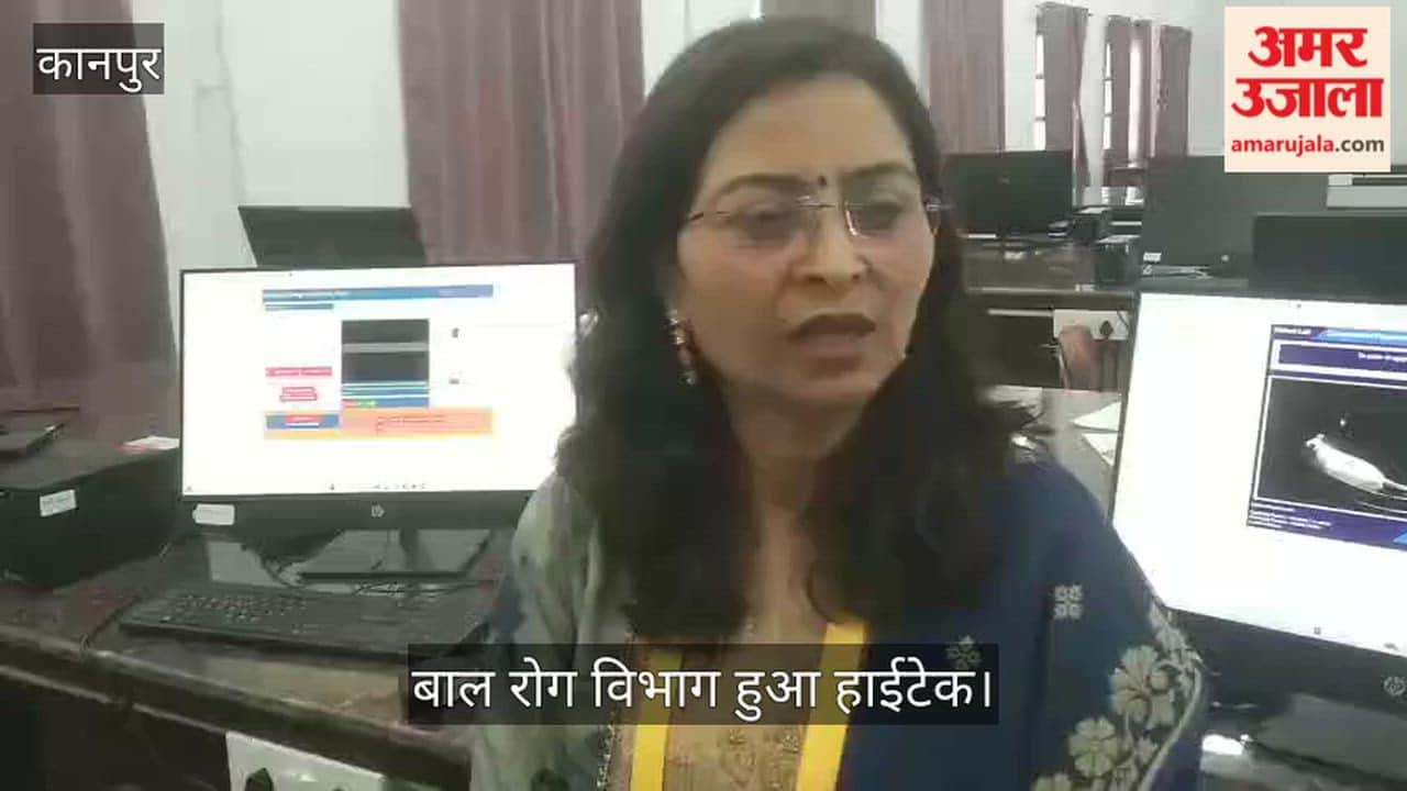 कानपुर: अब डिजिटल तरीके से बीमारियां समझेंगे डॉक्टर; जीएसवीएम में सीएएल लैब शुरू, विशेषज्ञों ने जताई खुशी