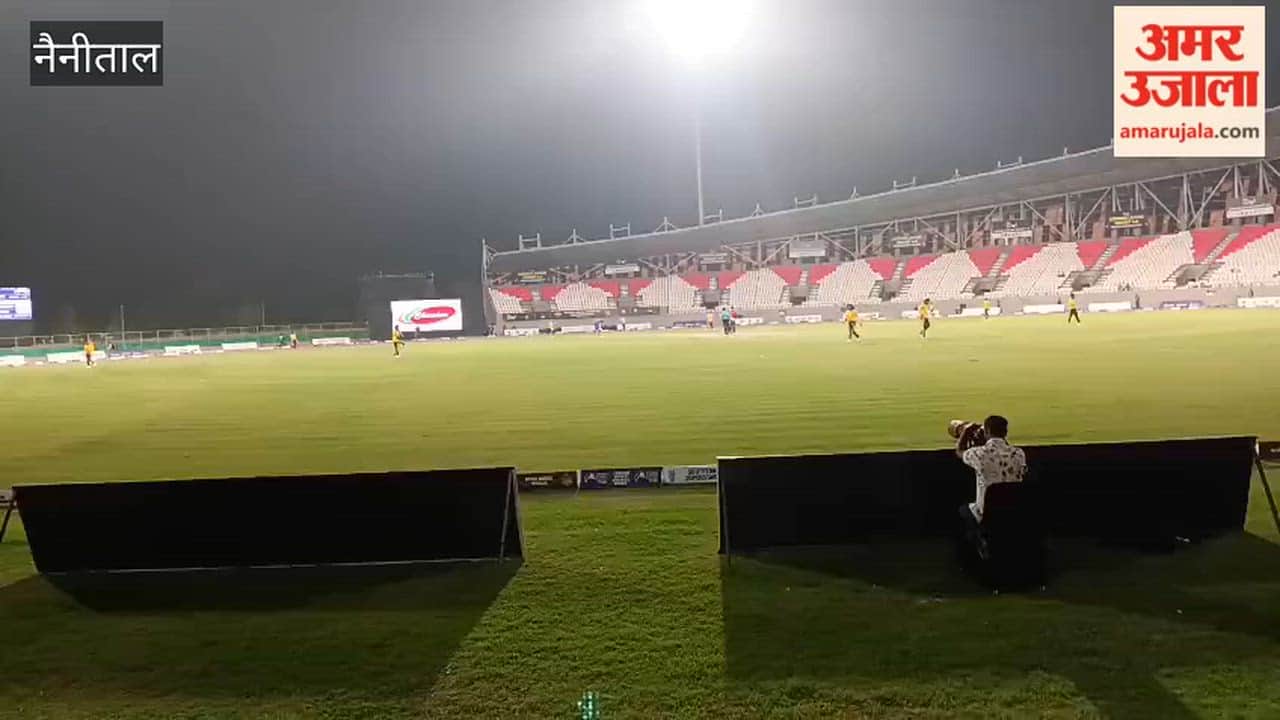 Legends League Cricket held at Indira Gandhi International Stadium