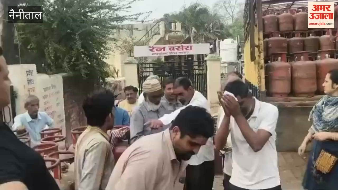 Rumors about gas cylinders create fear in Ramnagar