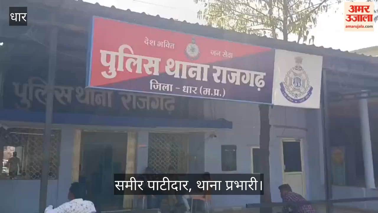 Mohammad befriended her by posing as Sonu