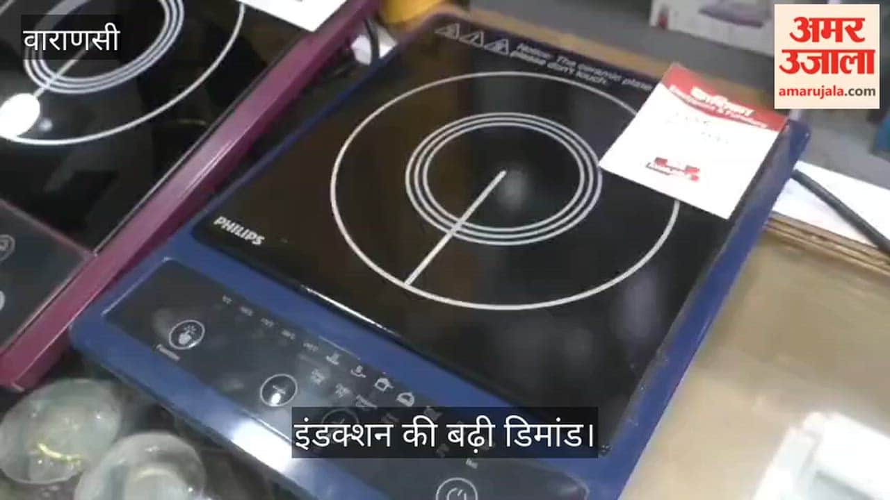 demand for induction increased 10 times in Kashi