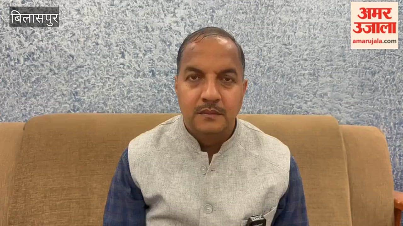Bilaspur Trilok Jamwal said Himachal government was embarrassed in the Punjab Assembly