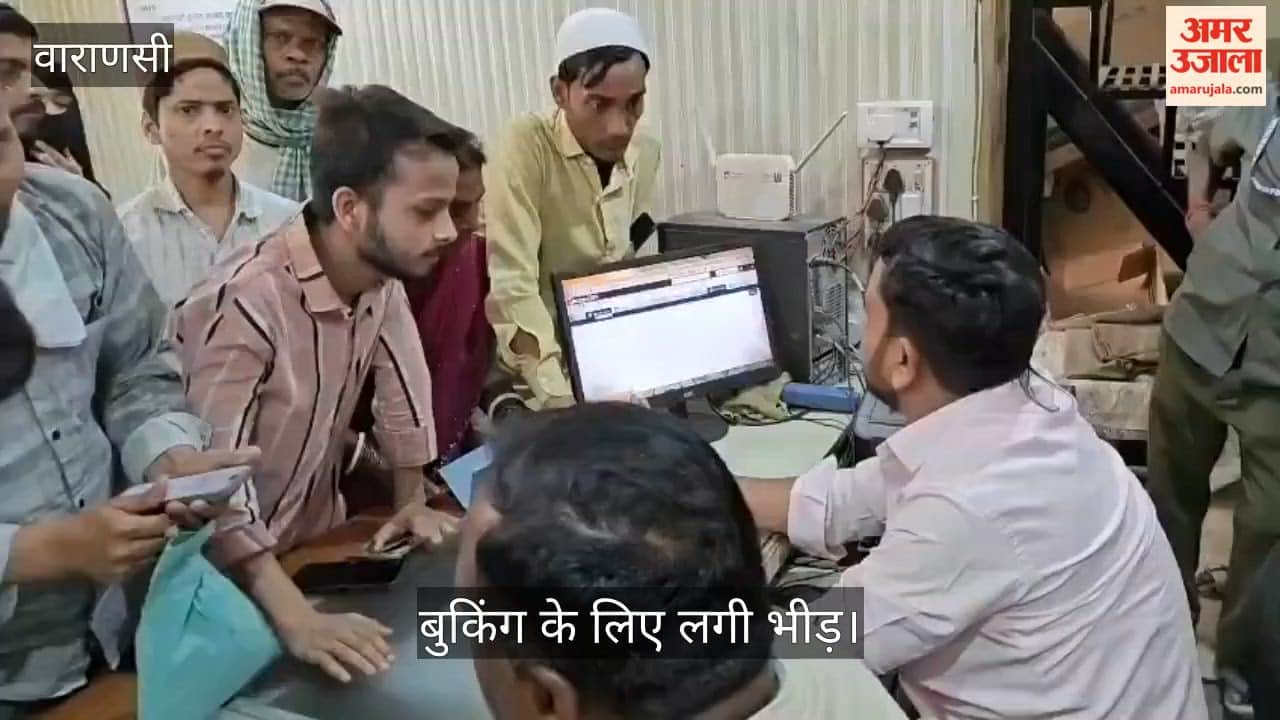Crowd gathered at gas agency in Varanasi for booking, people got upset