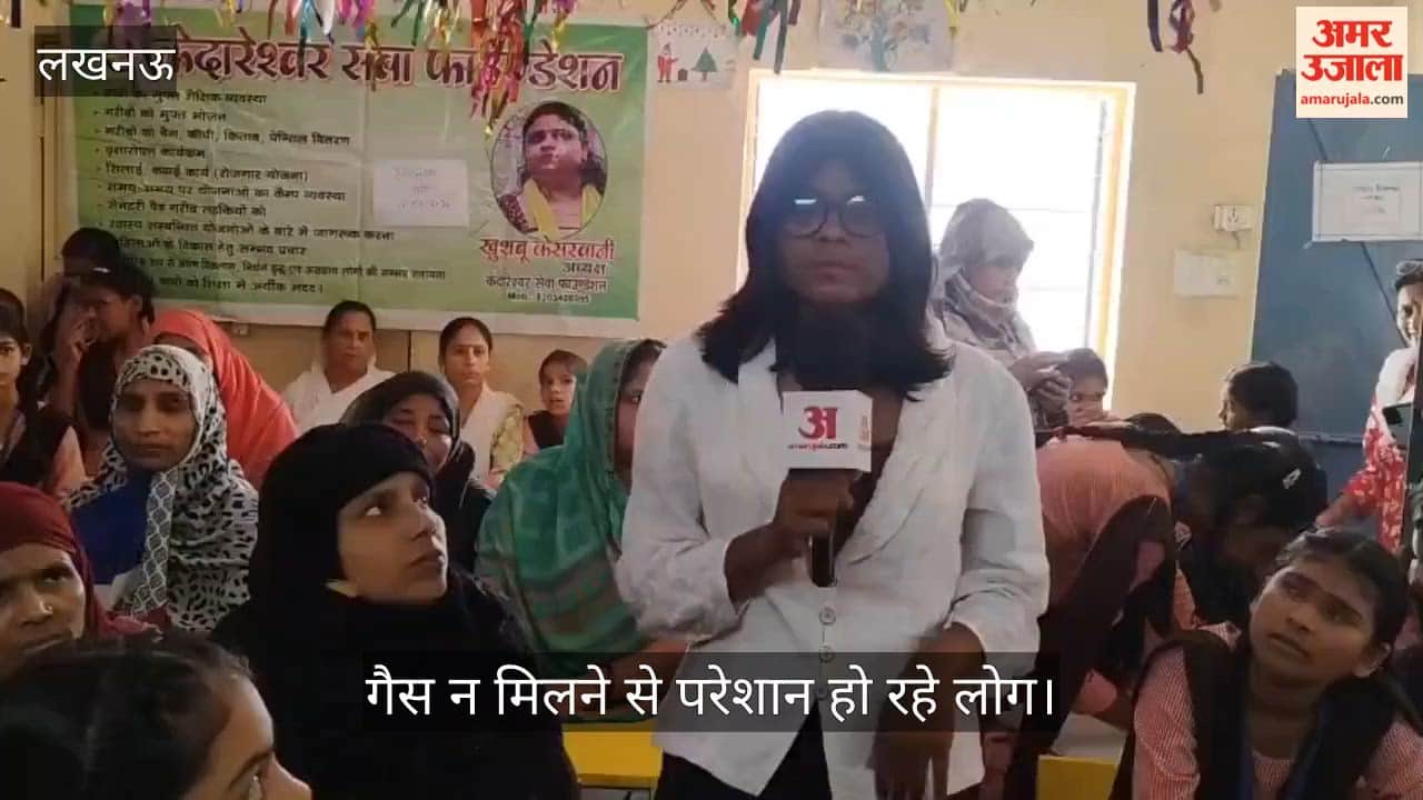 VIDEO: गैस सिलेंडर नहीं मिलने से बाहर खाना खरीदने पर मजबूर लोग, ब्लैक में 220 रुपये प्रतिकिलो मिल रही