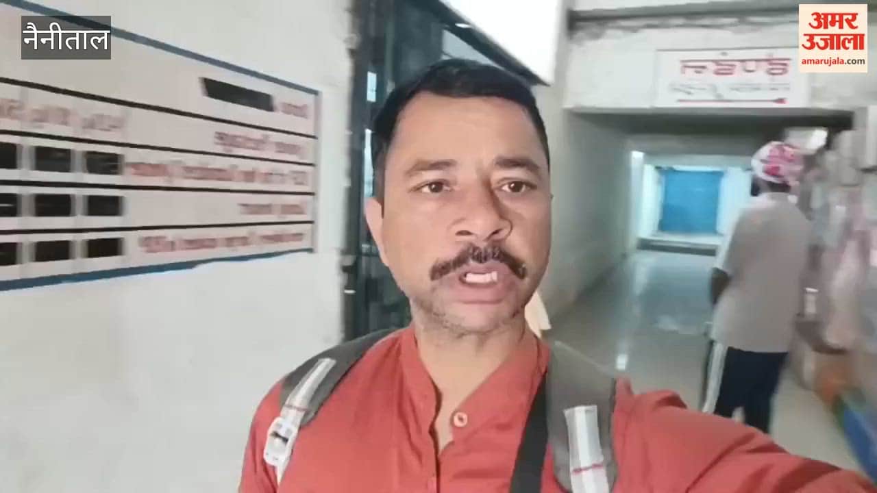 Crowds at Saras Market Gas Office due to online booking and KYC issues