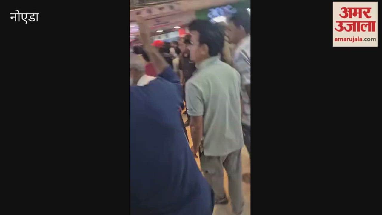 LPG Crisis Long queues for gas cylinders in Noida Sector 73