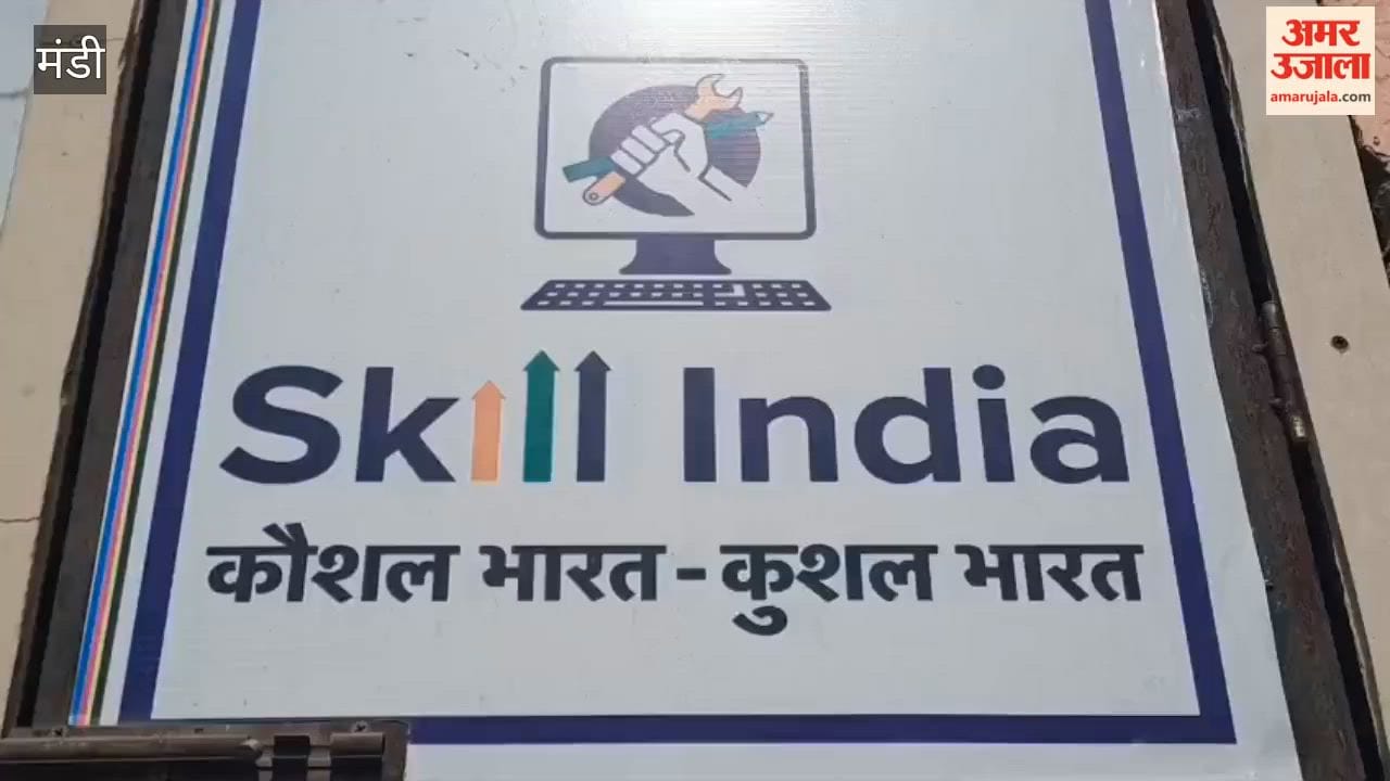 Mandi Jobs will now be available in the state through the training and placement portal; trained youth will no longer need to wander around looking for employment