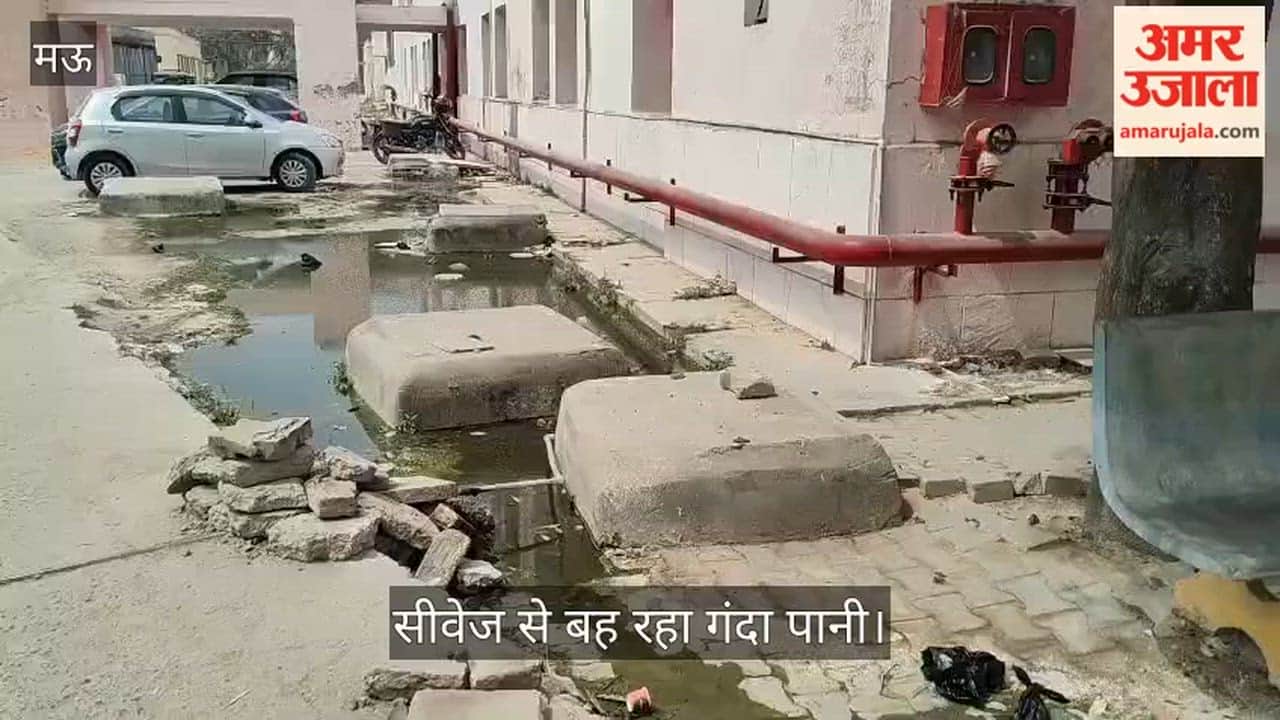 Dirty water flowing from the sewage near the emergency ward of Mau District Hospital