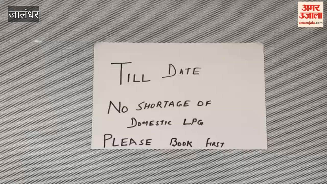 Long queues outside the gas agency in Jalandhar