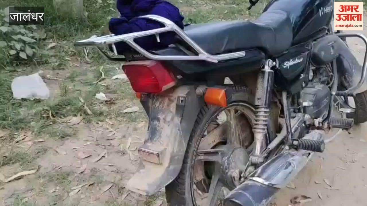 Two smugglers arrested with 1.5 kg heroin and illegal pistol in Jalandhar