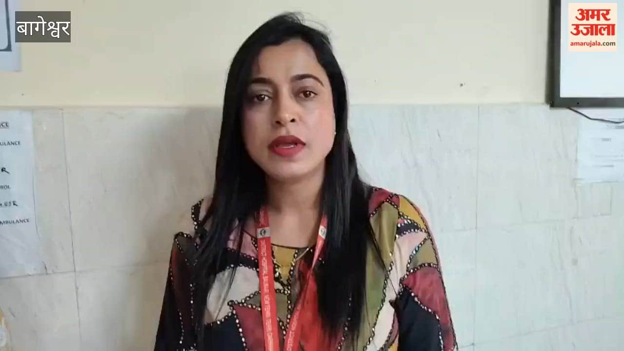 Kayakalp team inspected the improvement of health services at Bageshwar District Hospital