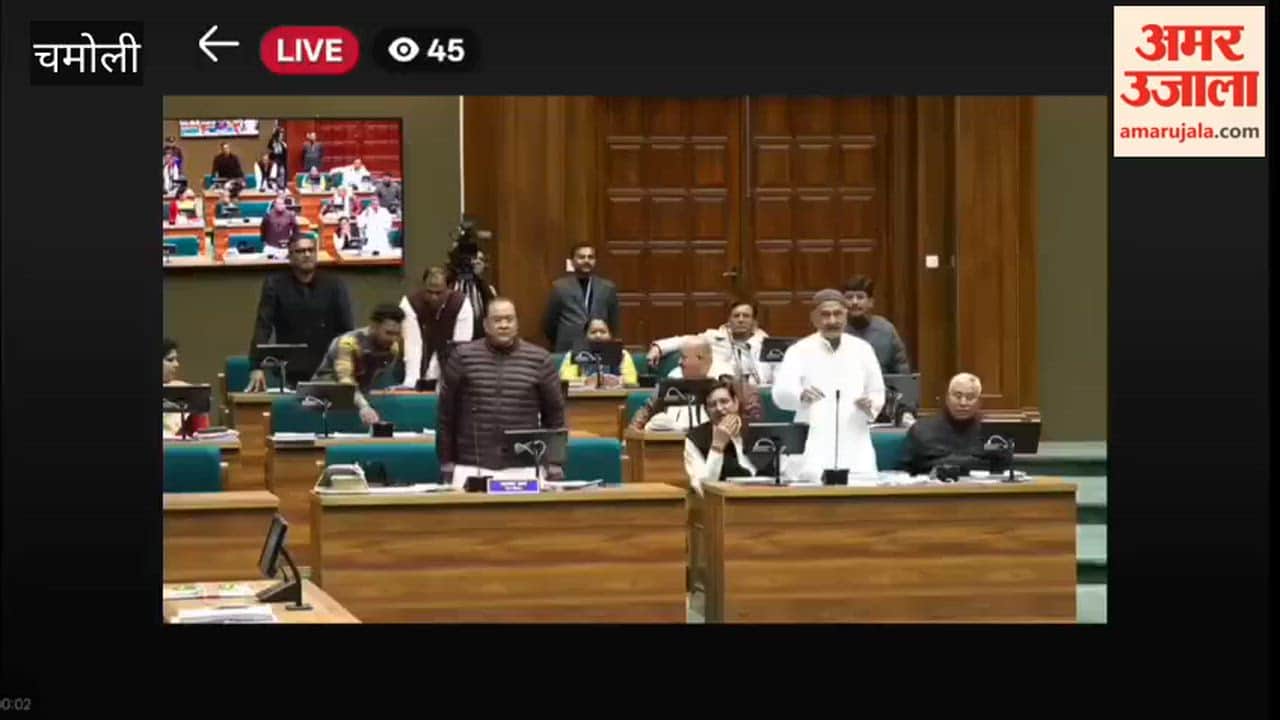 VIDEO: MLAs create ruckus during question hour, session adjourned for some time