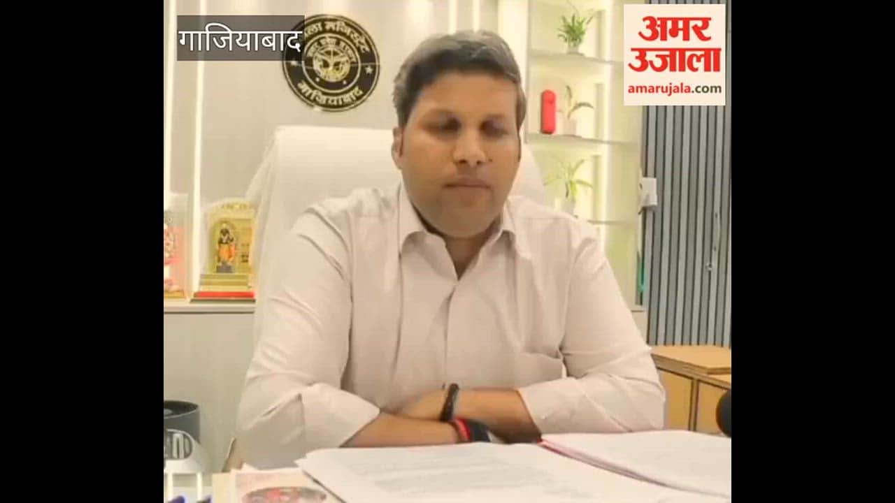 Assistance of Rs 10 lakh to Harish Rana  family in Ghaziabad