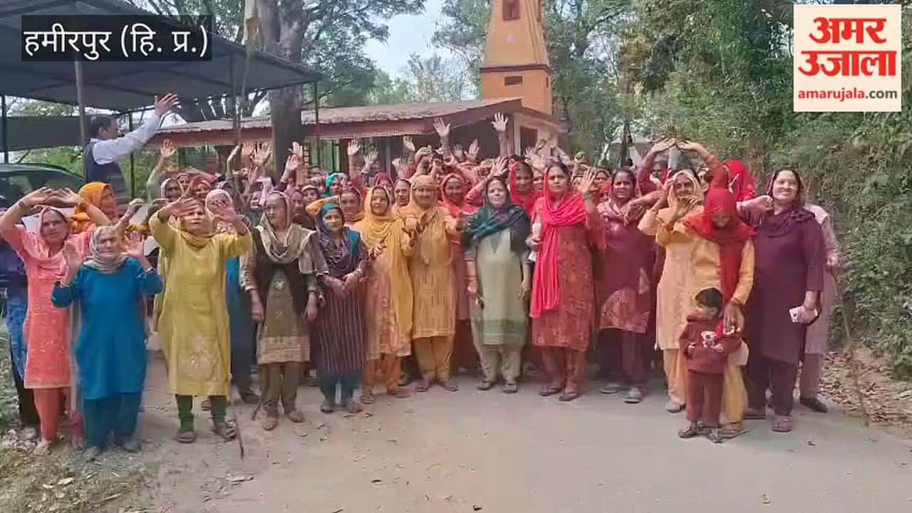 Hamirpur Demand from the government to stop the smart meter process