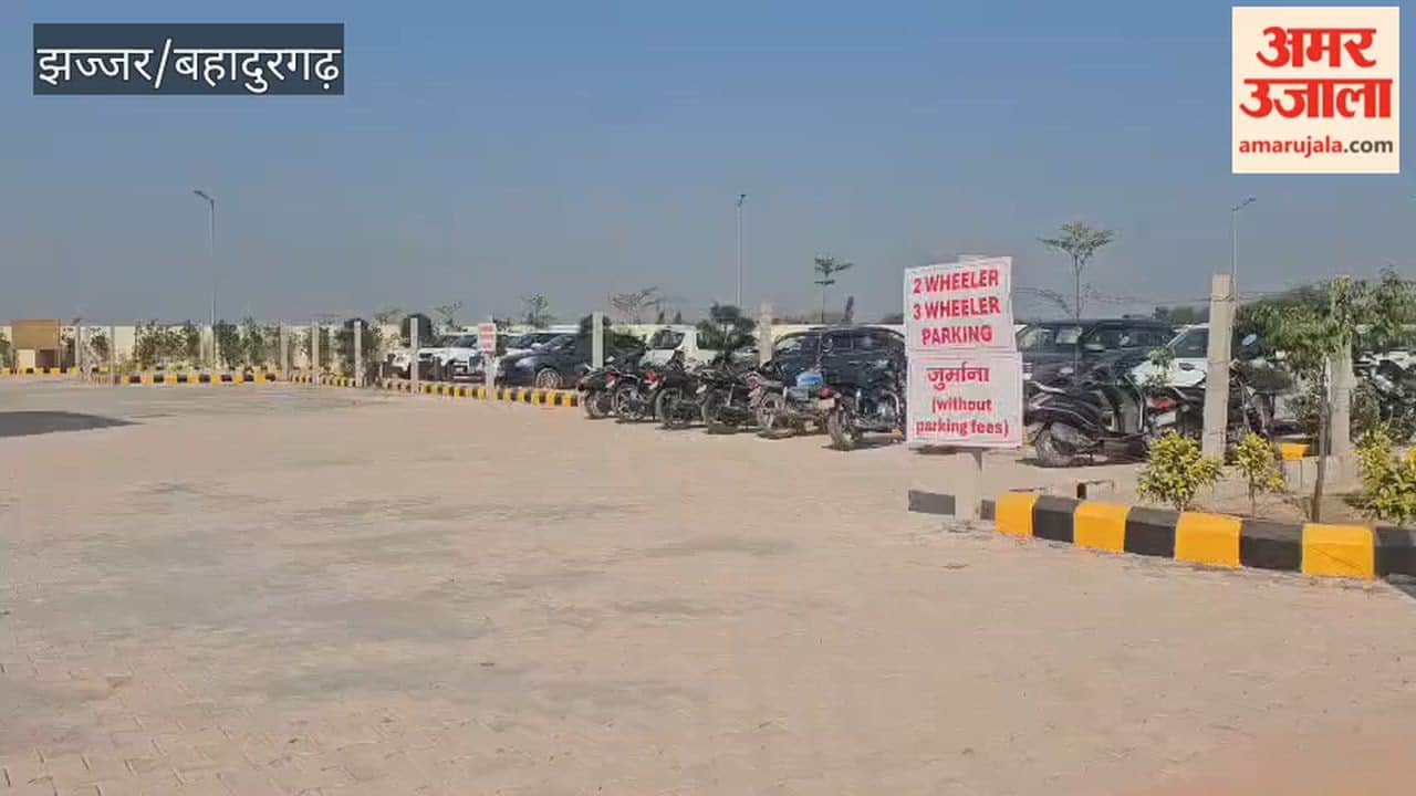 Vehicle parking fee imposed at the subdivision office