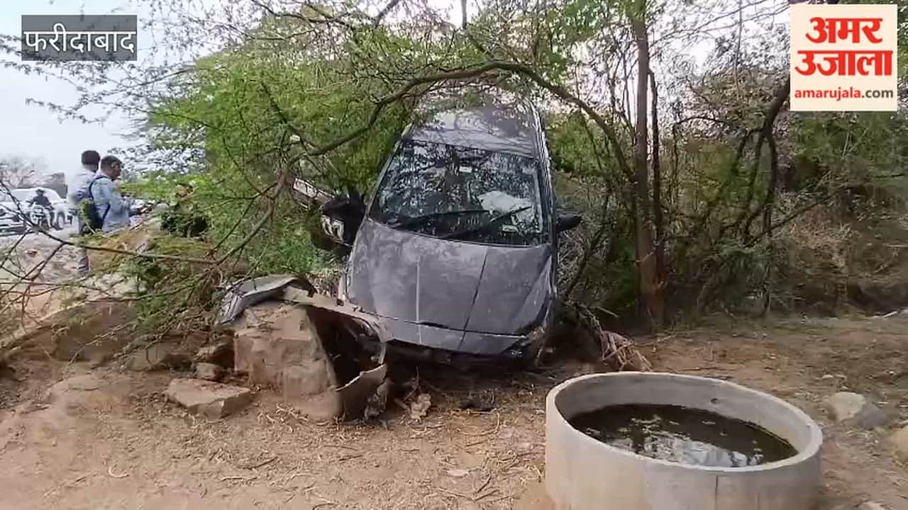 speeding car went out of control on Faridabad Surajkund Road and fell towards ditch