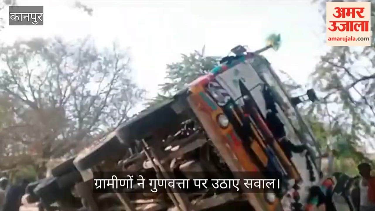 कानपुर: भ्रष्टाचार की भेंट चढ़ी नई सड़क, भीतरगांव में मौरंग लदा ट्रक गुजरते ही धंसी CC रोड