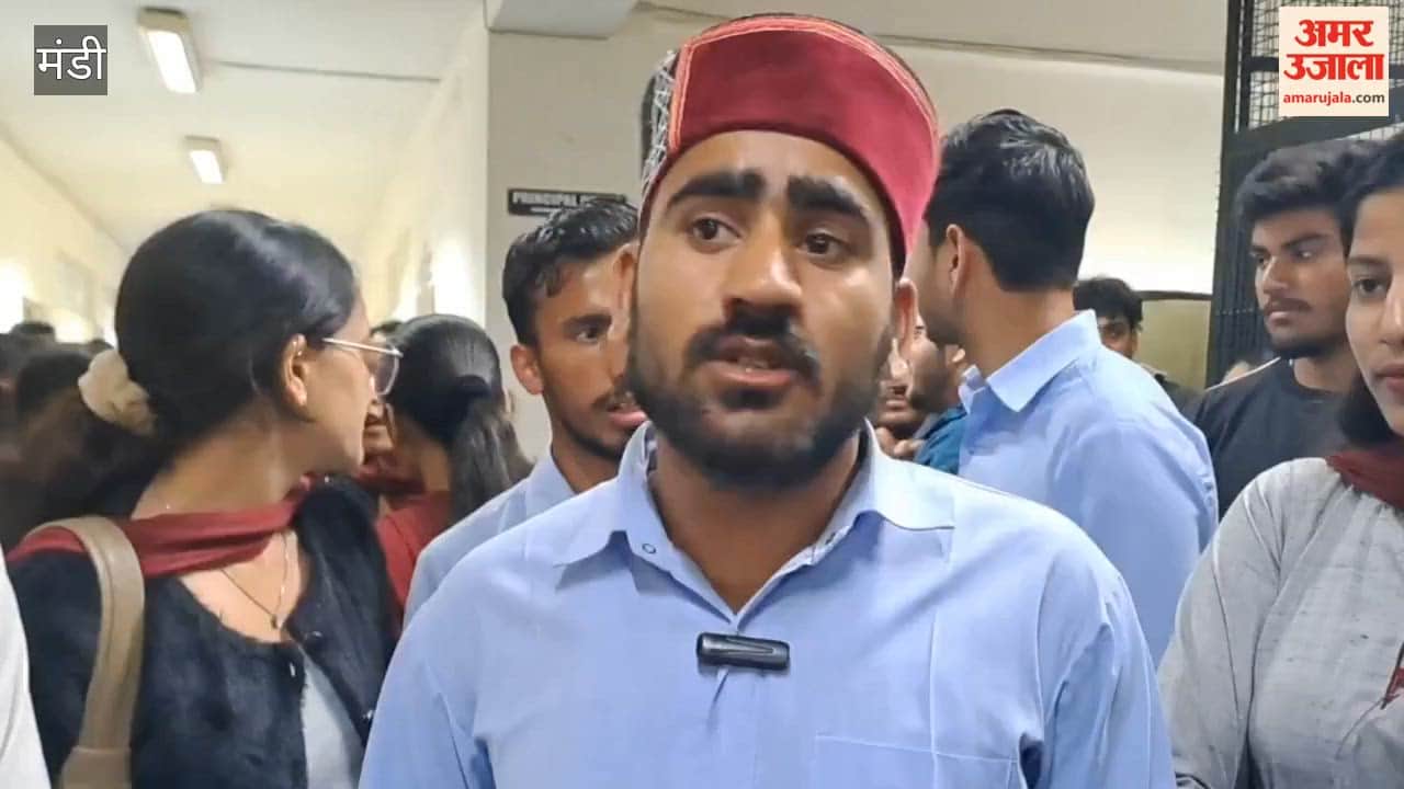Mandi Trainees enraged over the closure of the B.Ed course at Vallabh College Mandi