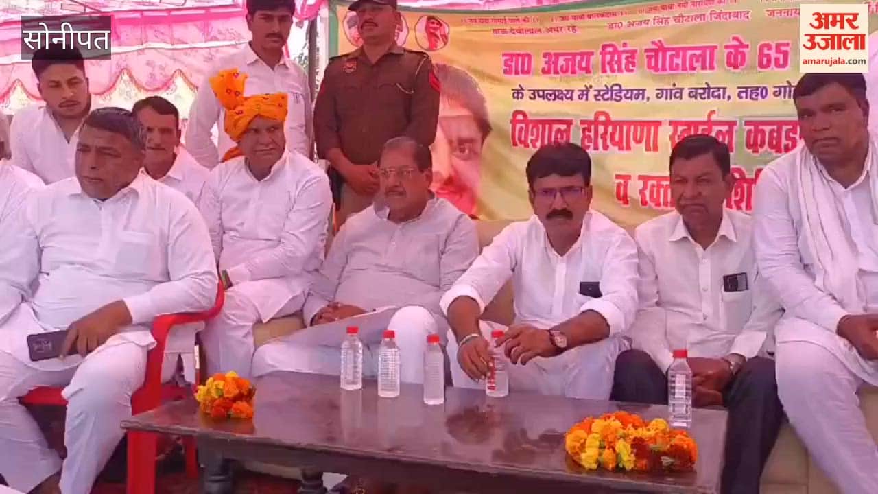 Dr. Ajay Chautala reached Baroda Dangal