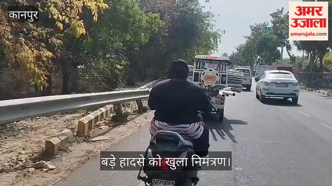 कानपुर: हाईवे पर मौत का ई-रिक्शा; बांस-बल्लियां लादकर लखनऊ रोड पर फर्राटा