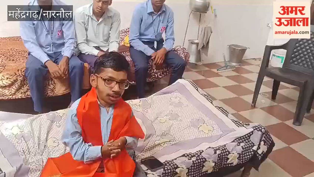 Nitish Kumar honored by Santosh Memorial Center