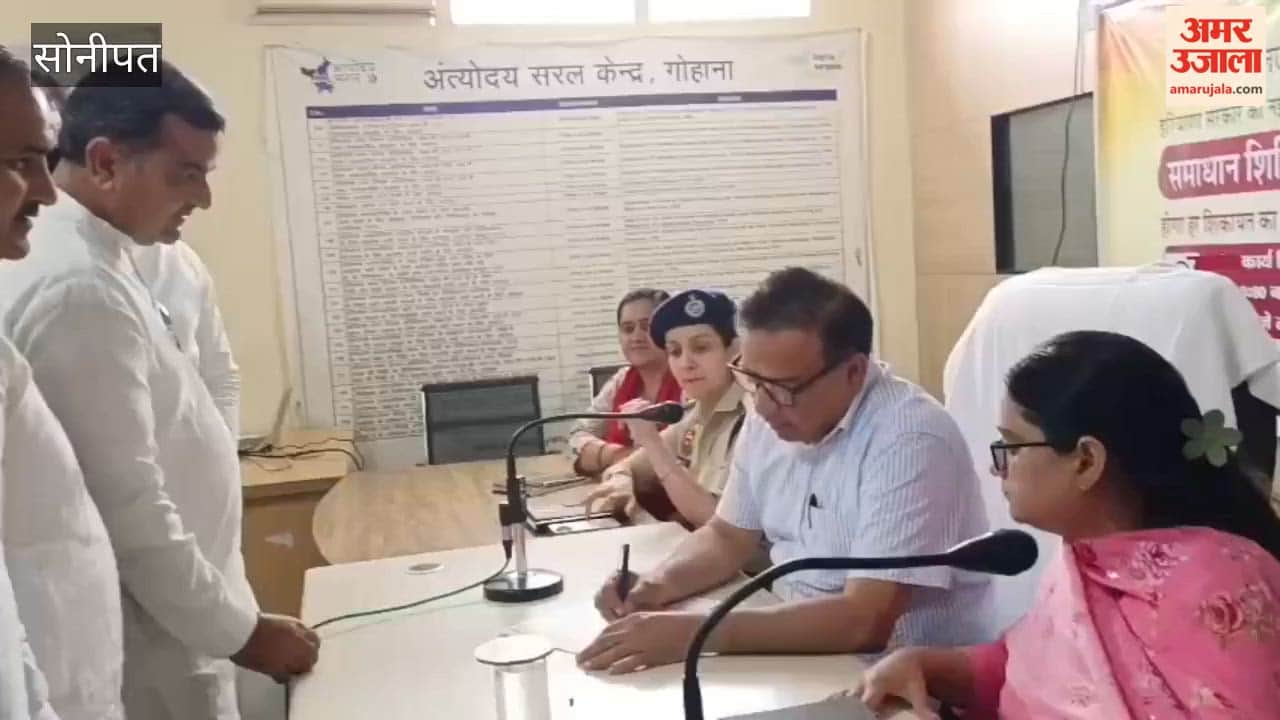 24 complaints reached the resolution camp