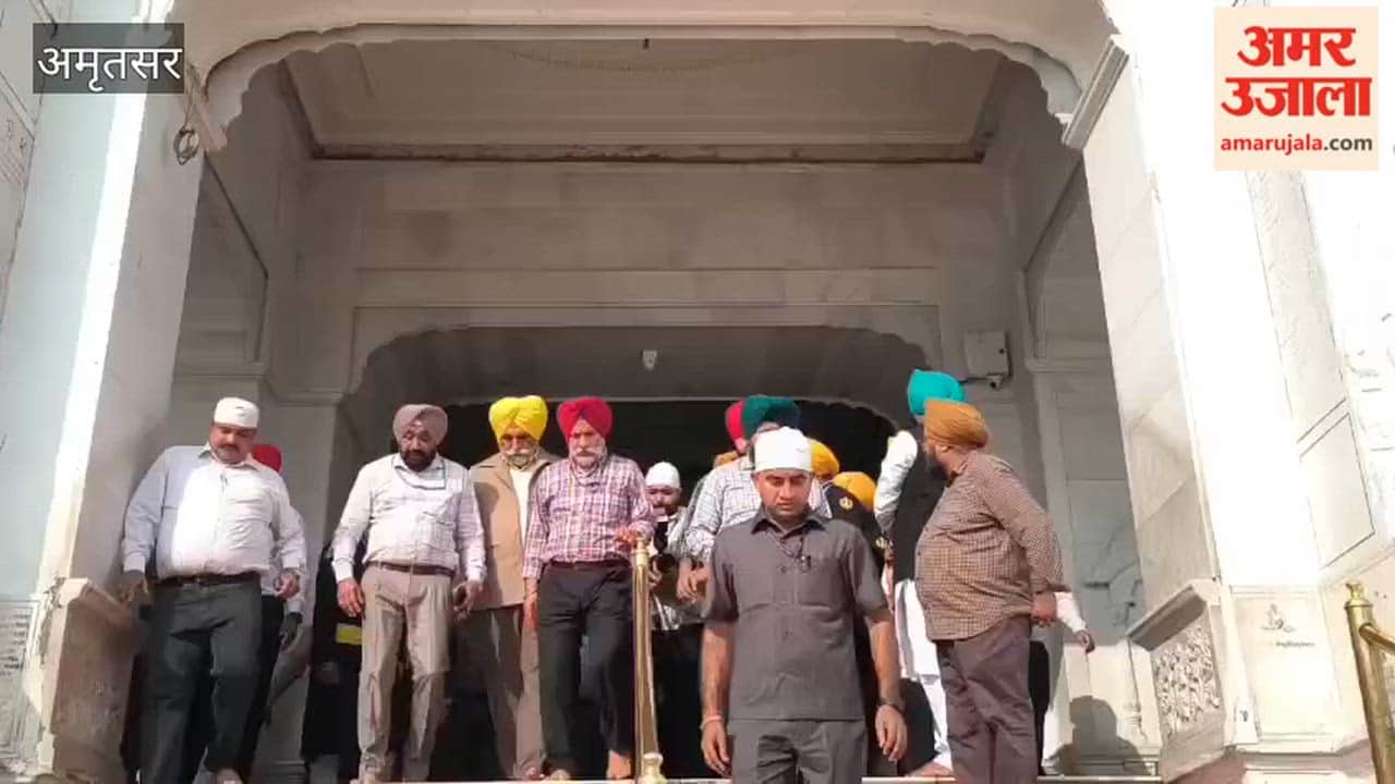 Arvind kejriwal and bhagwant mann visit Golden temple