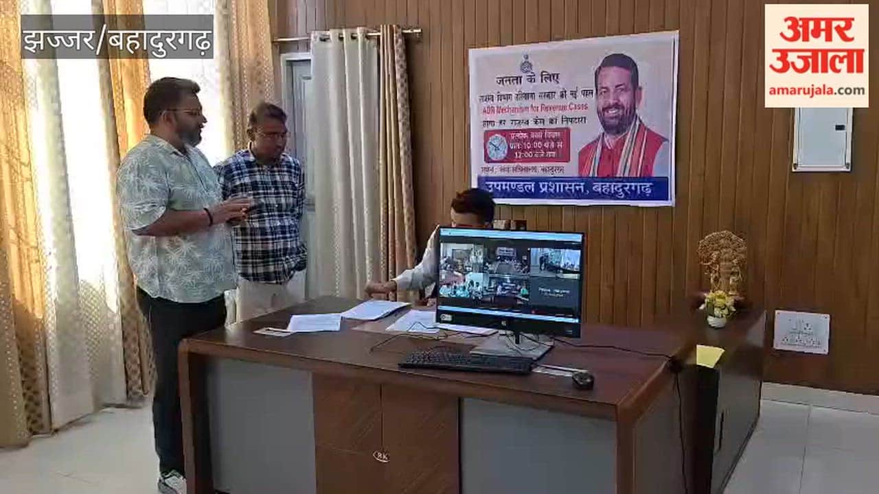 Solution camp organized in Bahadurgarh