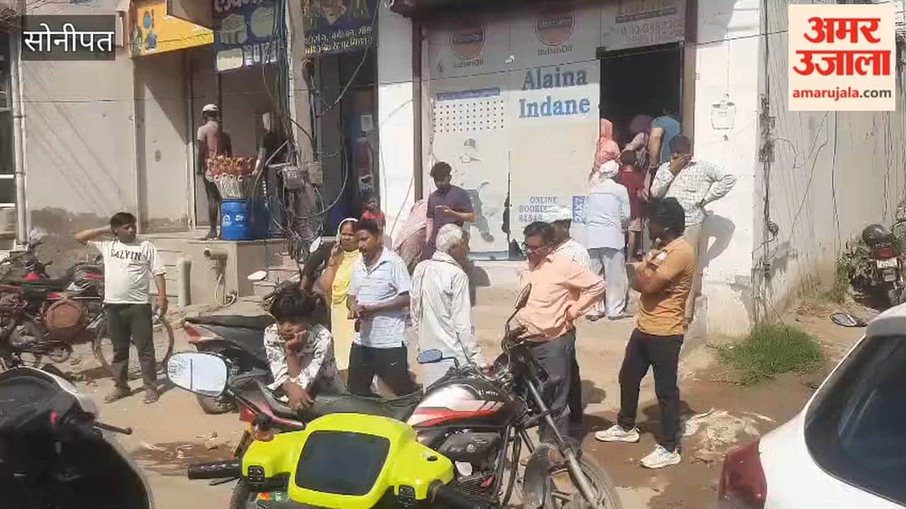 LPG Crisis in Sonipat