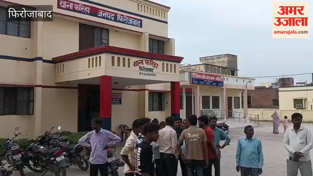 bangle maker died after being injected by quack