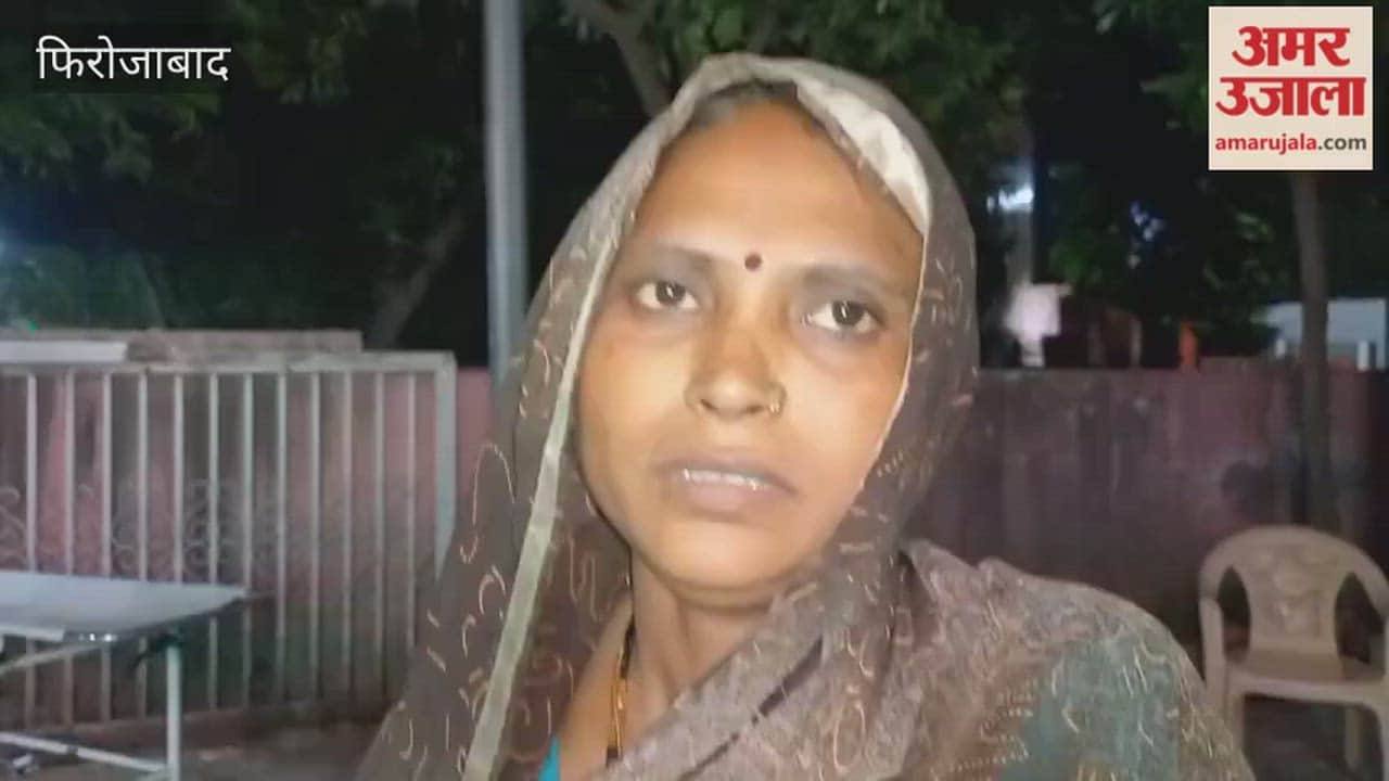 Worker suffers burn injuries while working in bangle factory