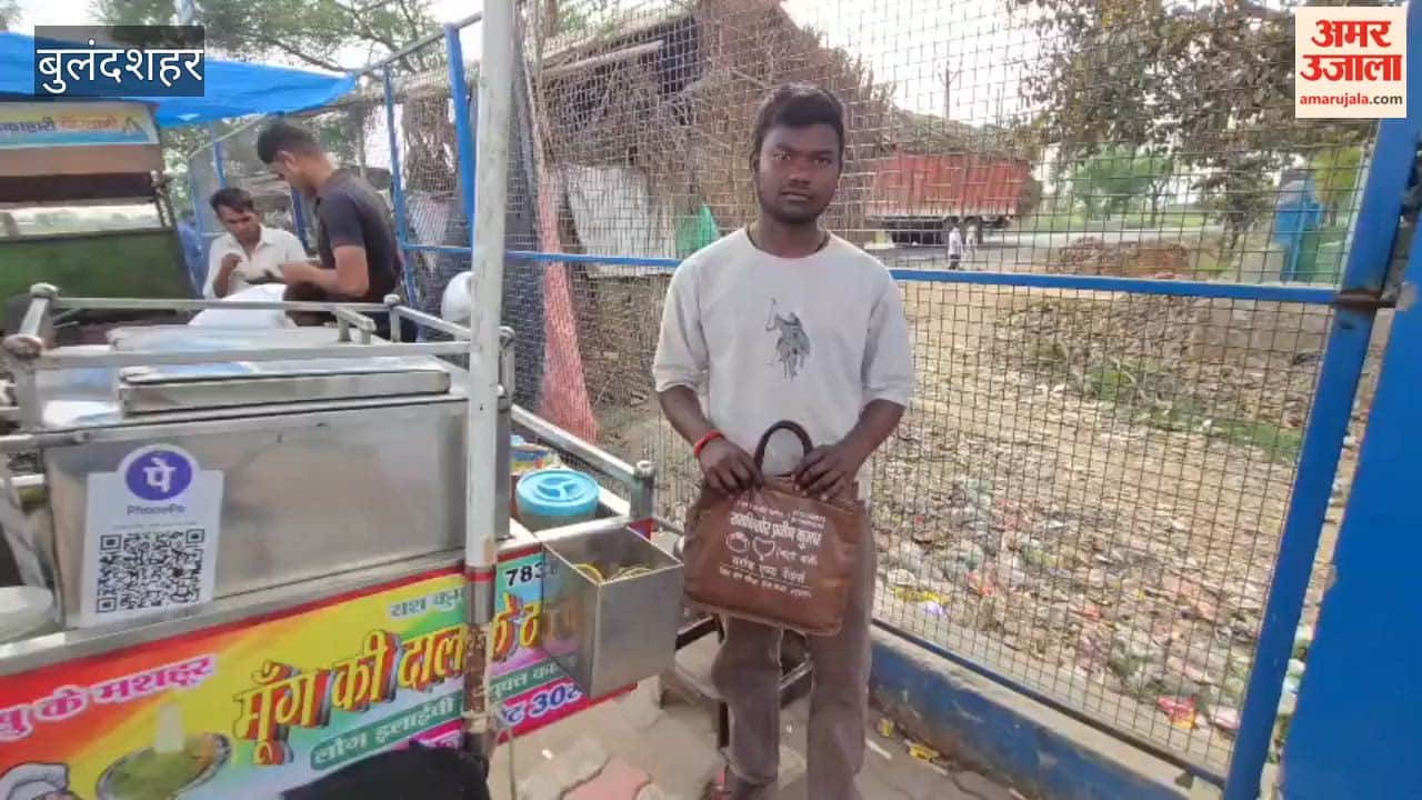 Young man returns bag full of lakhs of cash and jewelery to victim family in Bulandshahr