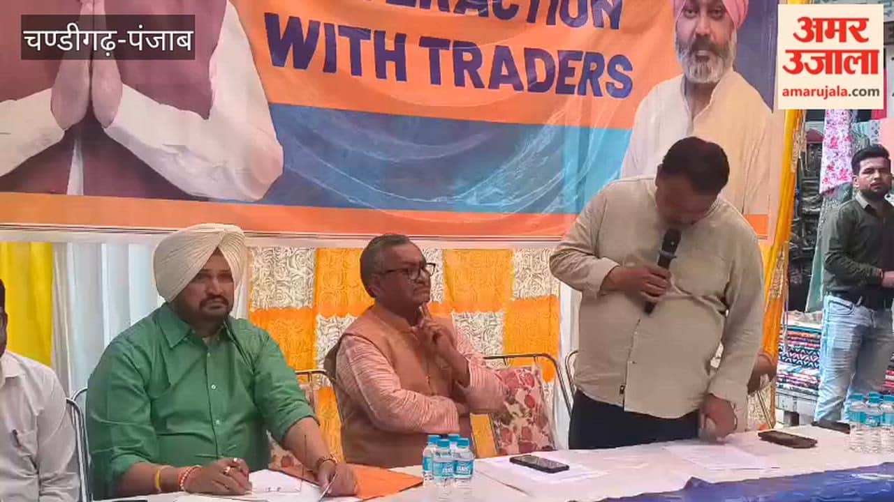 District administrative officials listened to the problems of traders in Pathankot