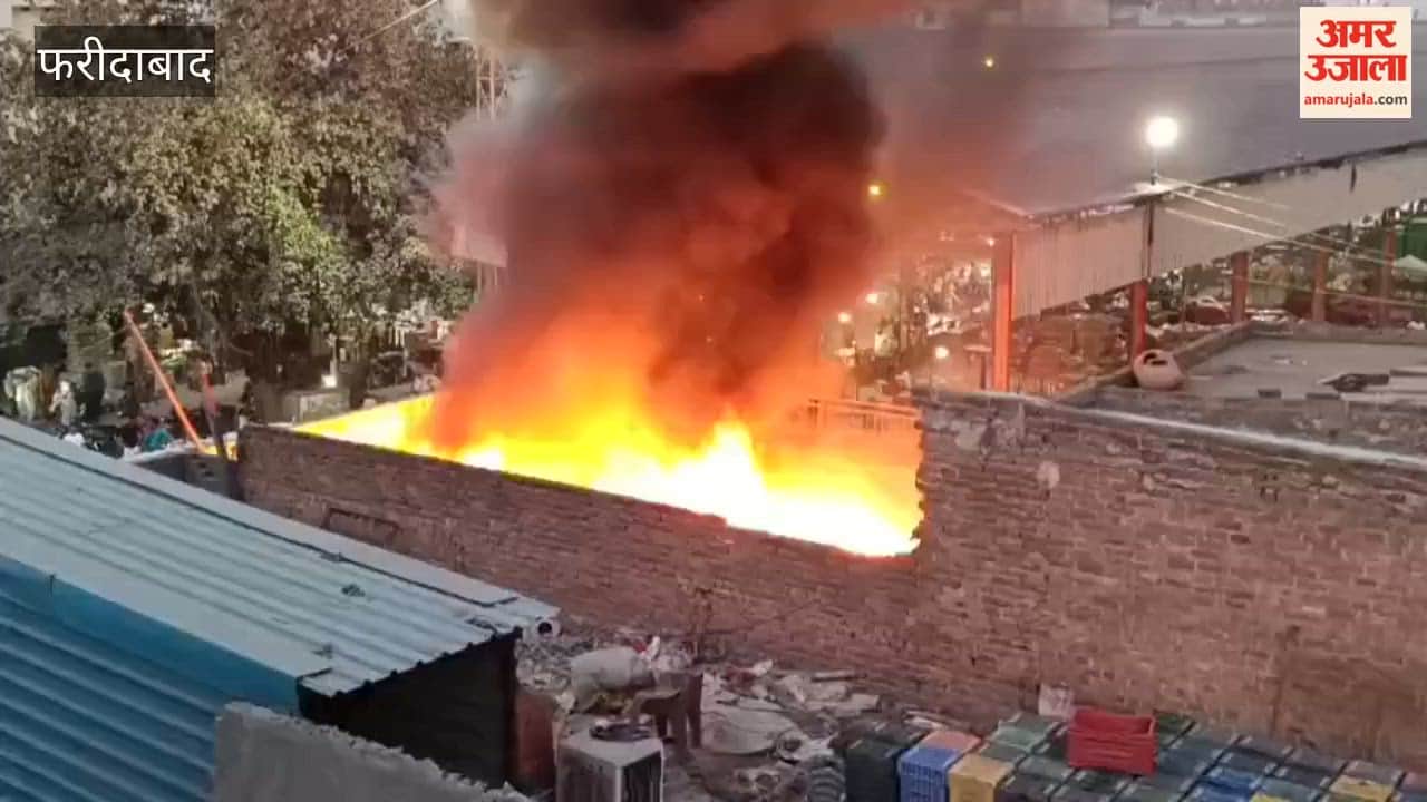 massive fire broke out in crate kept on roof of a broker shop in Ballabhgarh