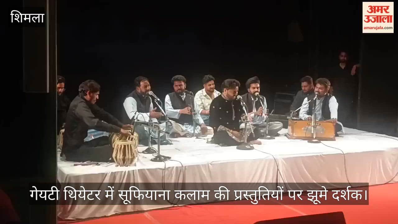 The audience was enthralled by the Sufiana Kalam performances at the Gaiety Theatre.