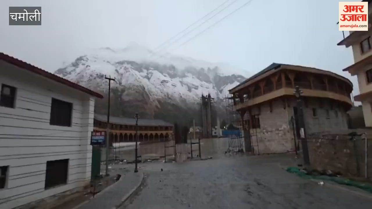 VIDEO: Bad weather in Badrinath Dham, fresh snowfall on high hills