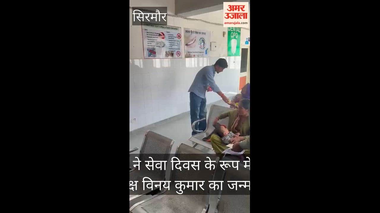 Congress celebrated the birthday of state president Vinay Kumar as Seva Diwas.