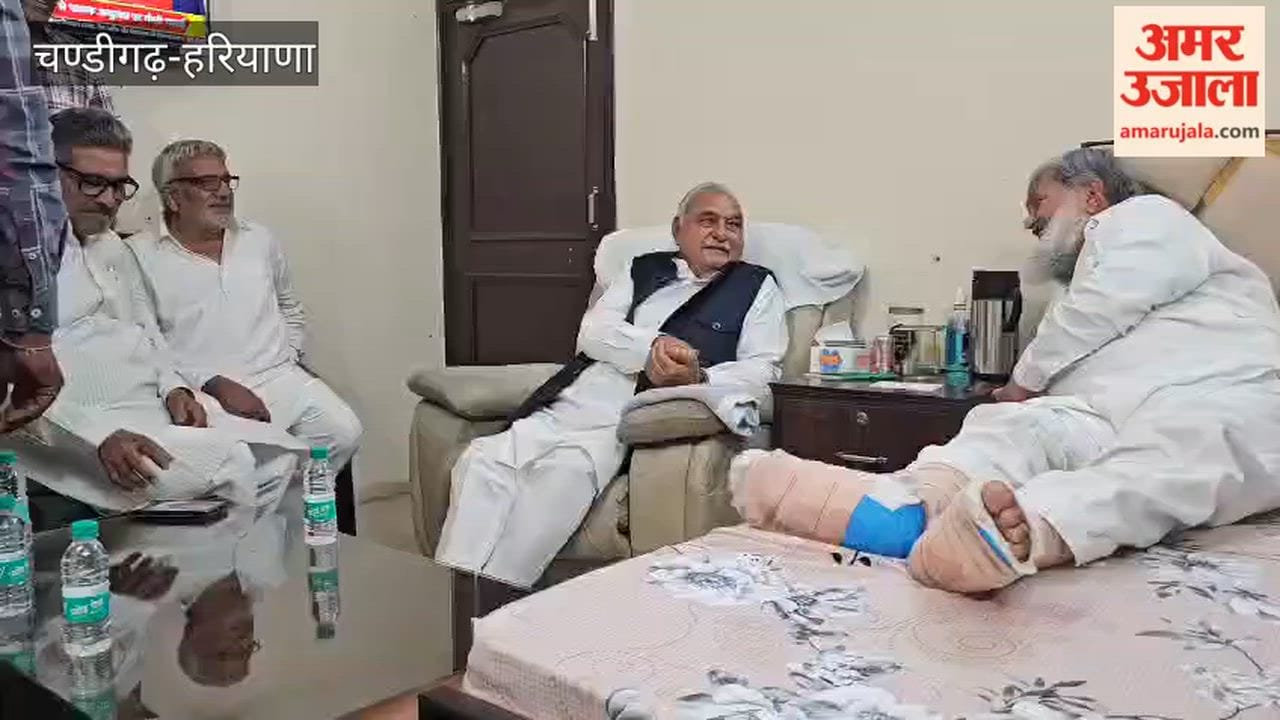 Former Chief Minister Bhupinder Hooda reached Ambala to meet Cabinet Minister Anil Vij