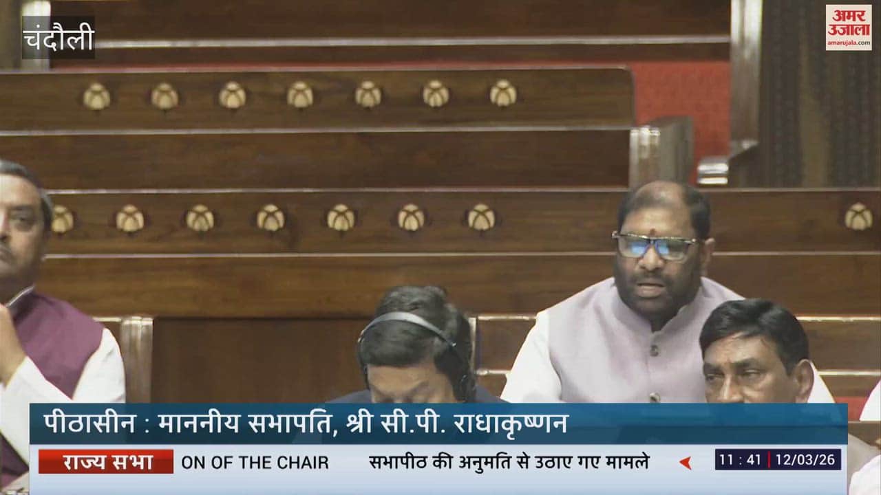 MP Darshana Singh raised demand for establishment of paddy cluster