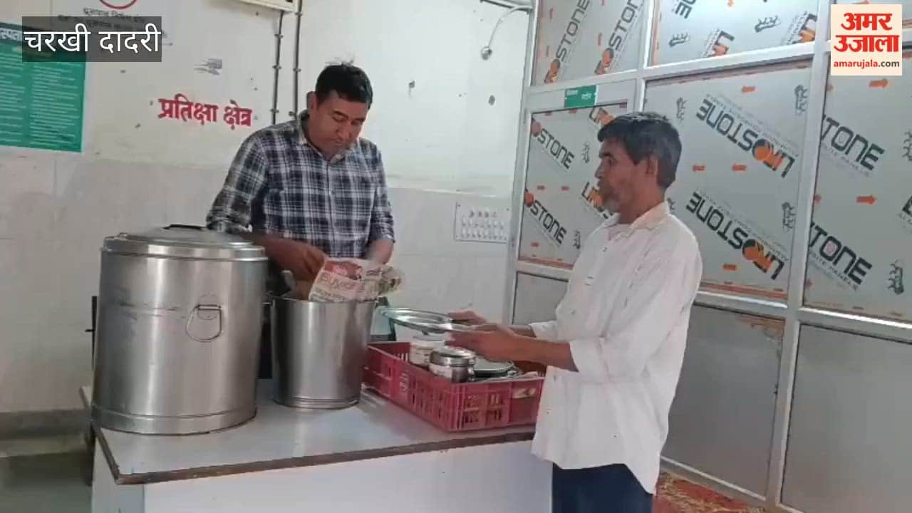 Public Service Institute stopped free food service