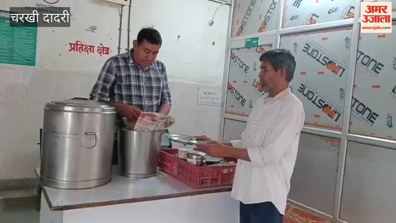 Public Service Institute stopped free food service
