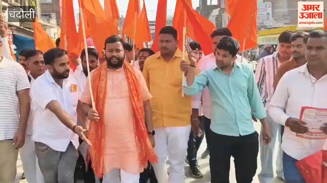 Appeal to celebrate Hindu New Year in grand manner saffron flags distributed