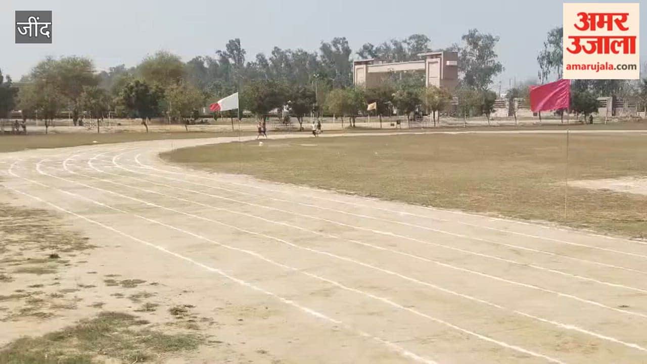 Athletics meet organised at CRSU